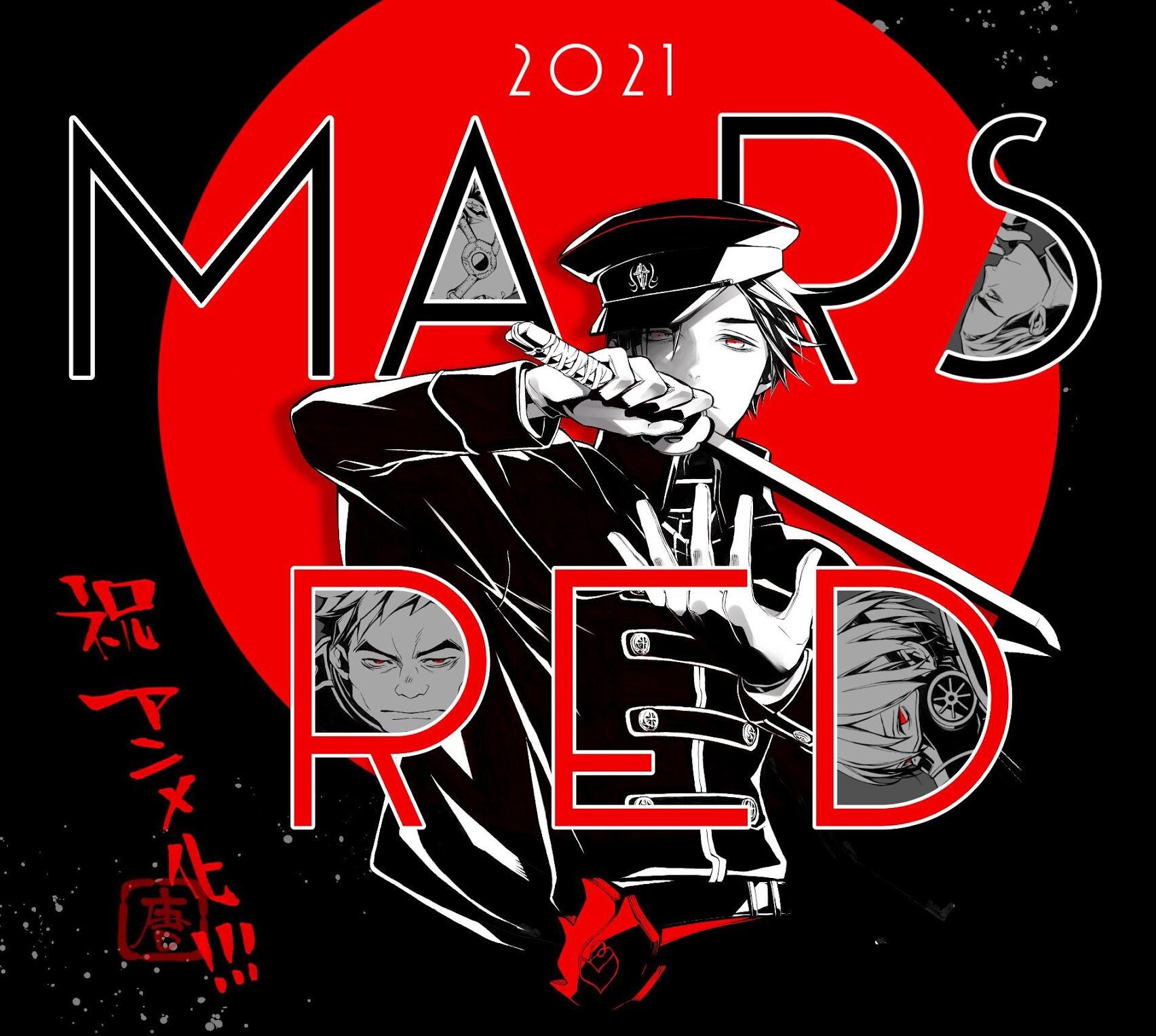 MARS RED Chapter 1 63